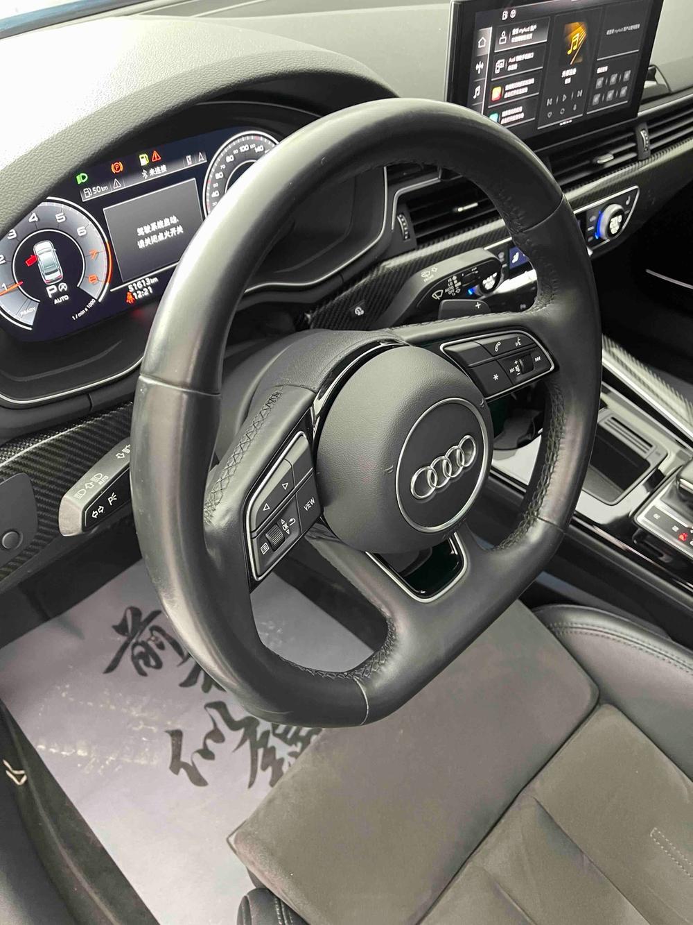 Audi Audi A4L