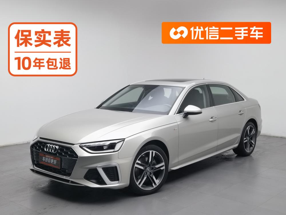 Audi Audi A4L