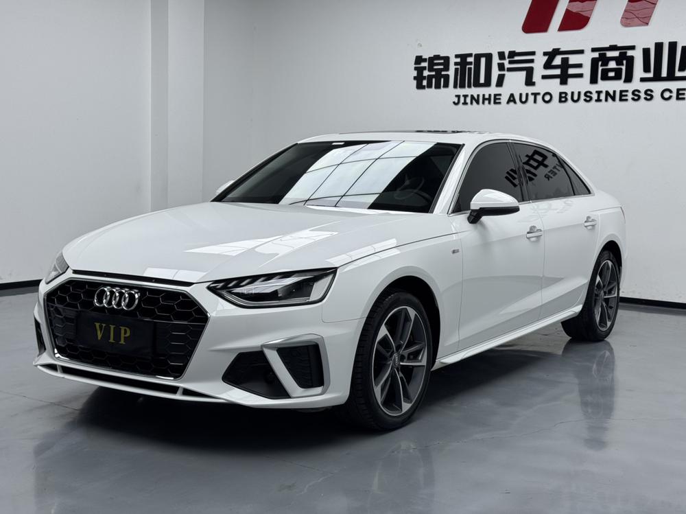 Audi Audi A4L