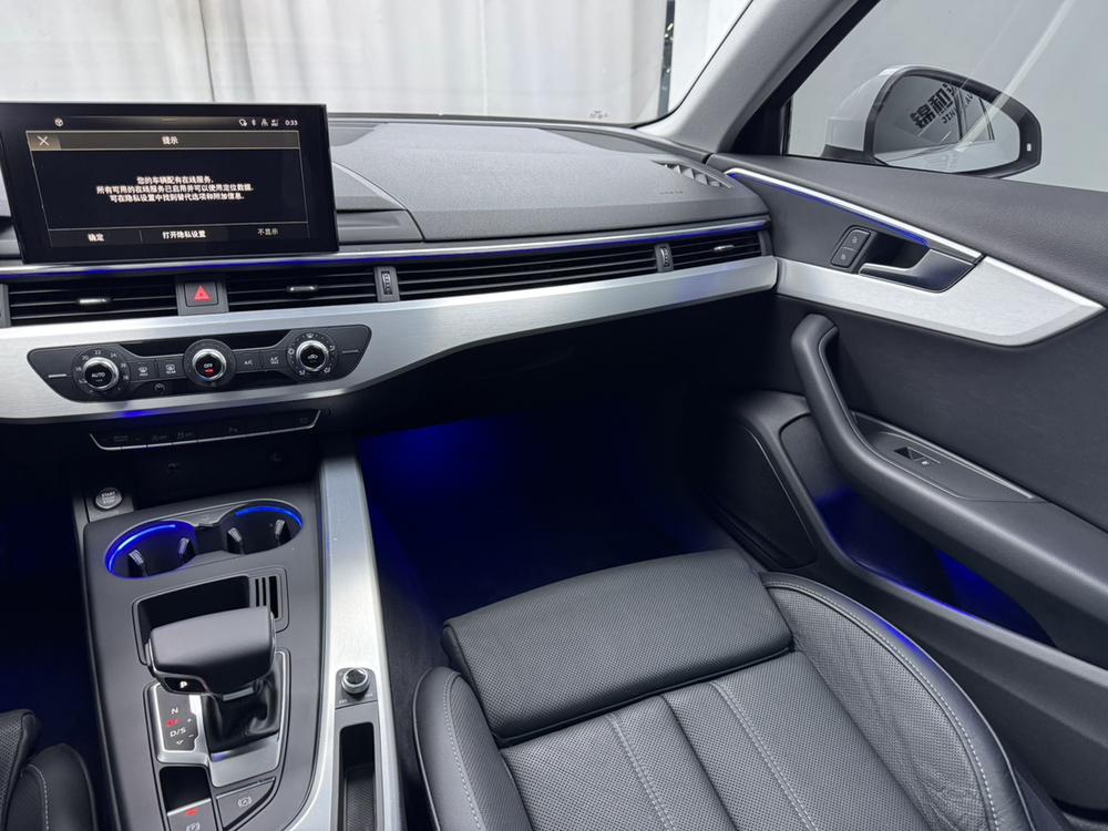 Audi Audi A4L