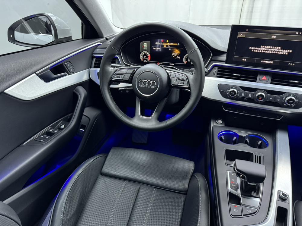 Audi Audi A4L