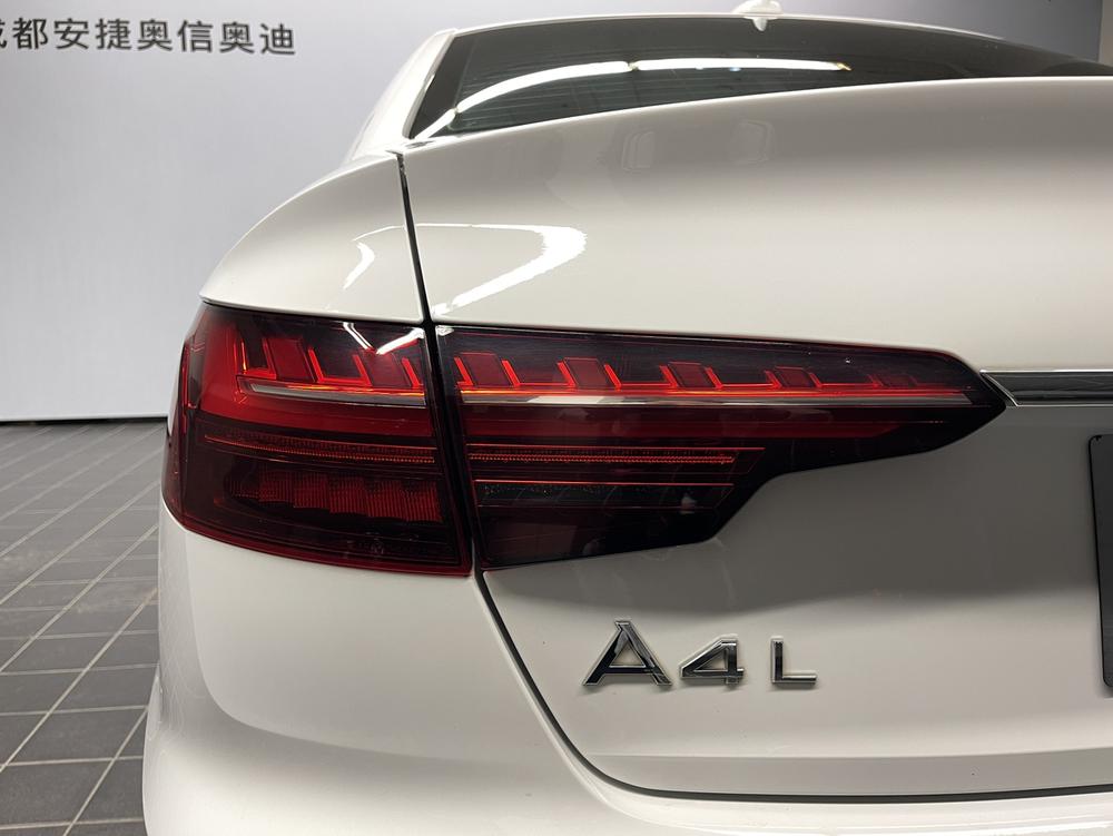 Audi Audi A4L