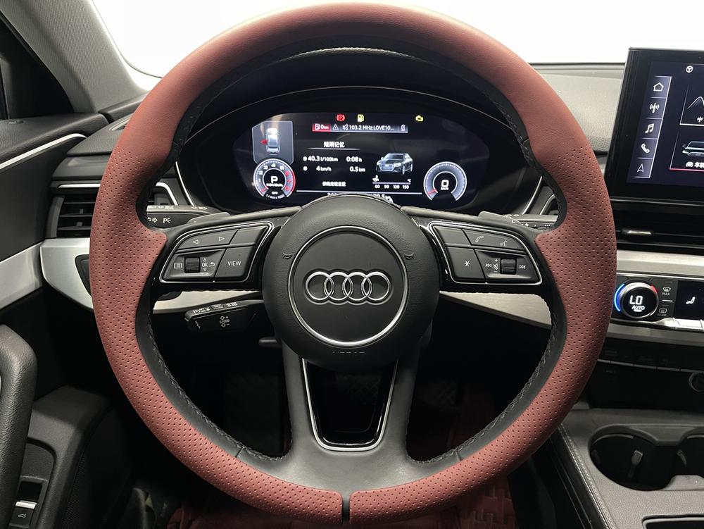 Audi Audi A4L