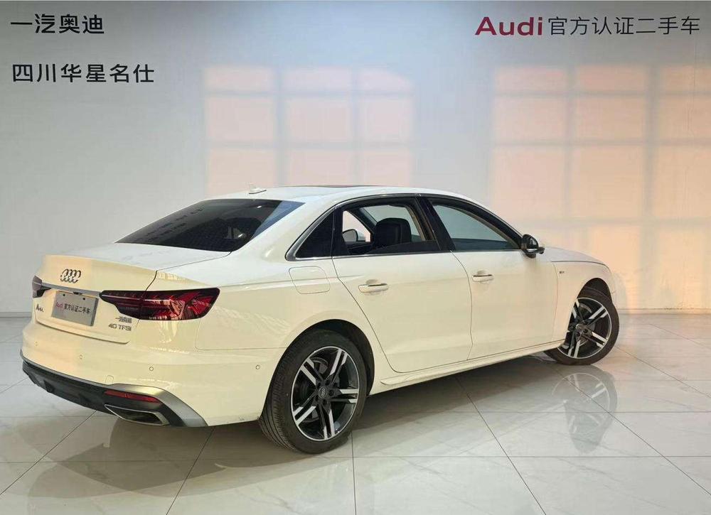 Audi Audi A4L