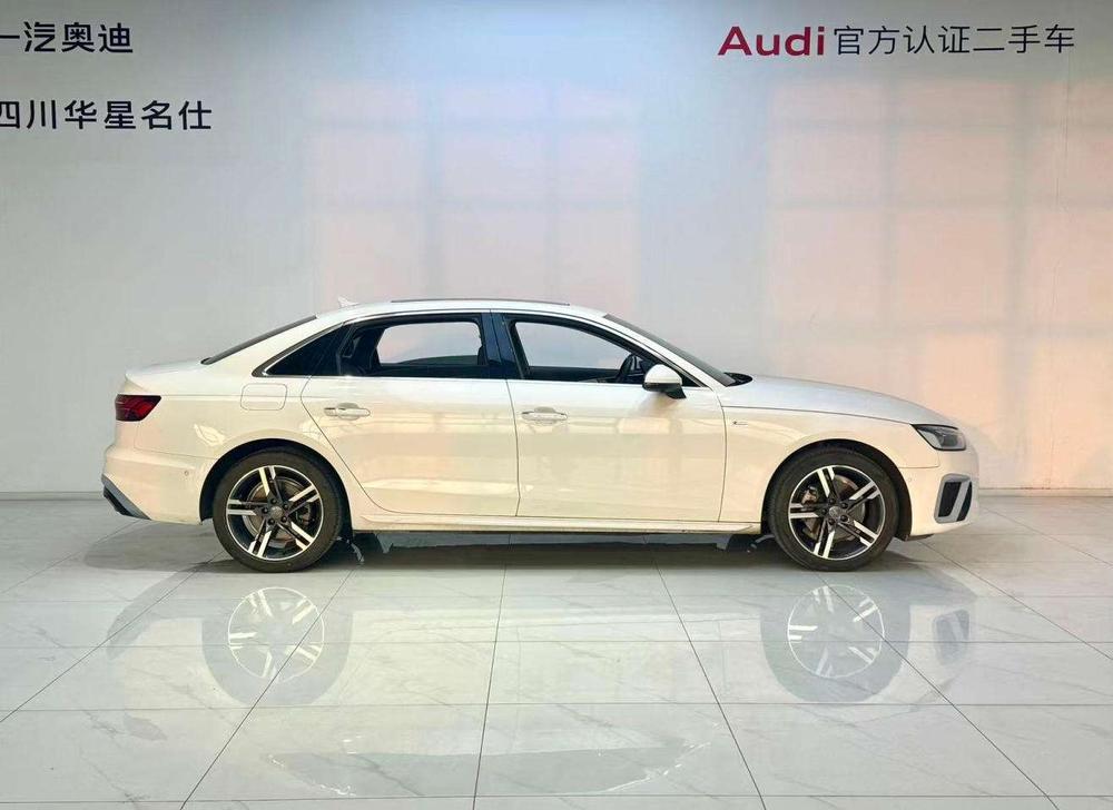 Audi Audi A4L