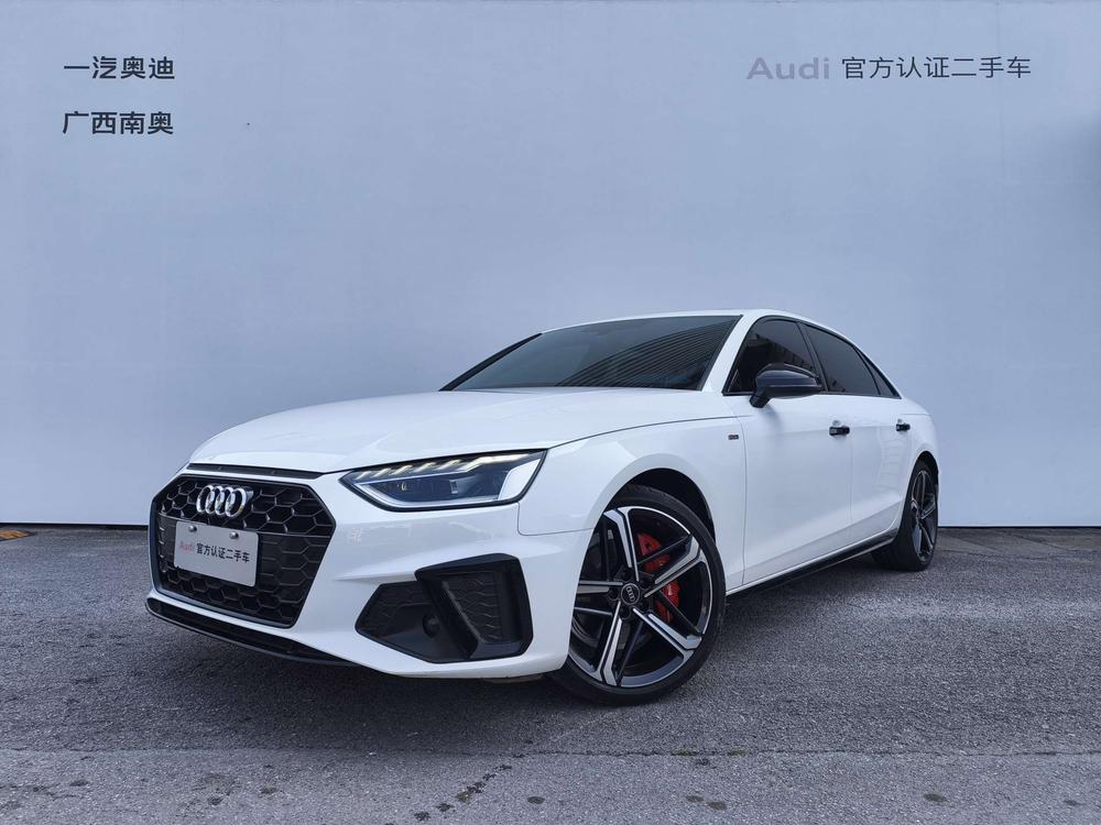 Audi Audi A4L