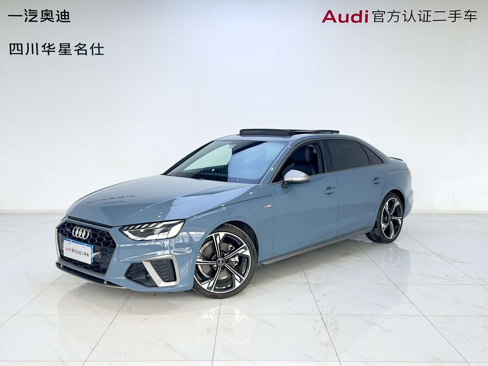 Audi Audi A4L