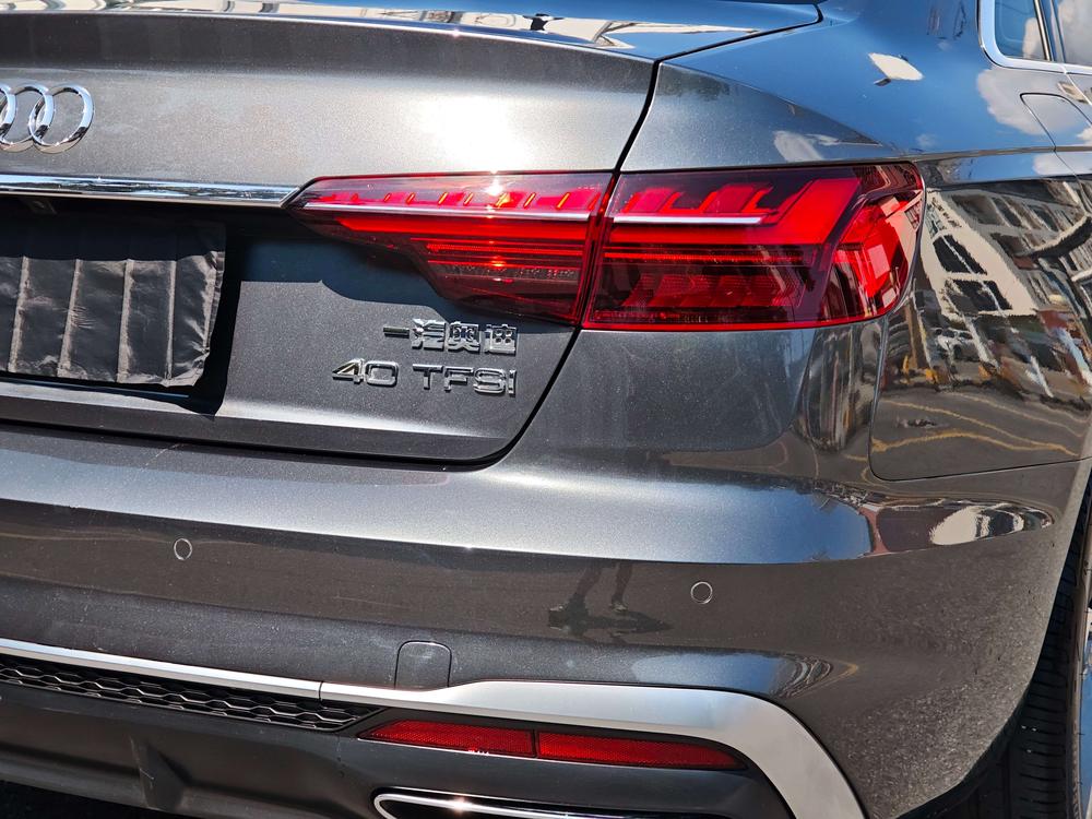 Audi Audi A4L