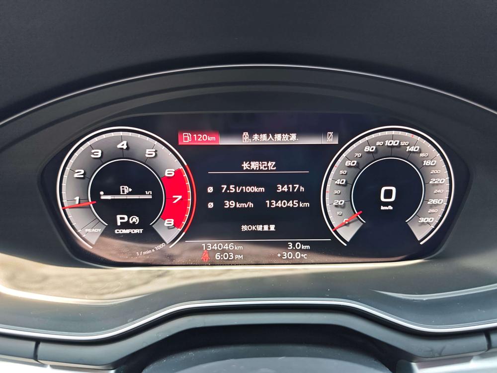 Audi Audi A4L