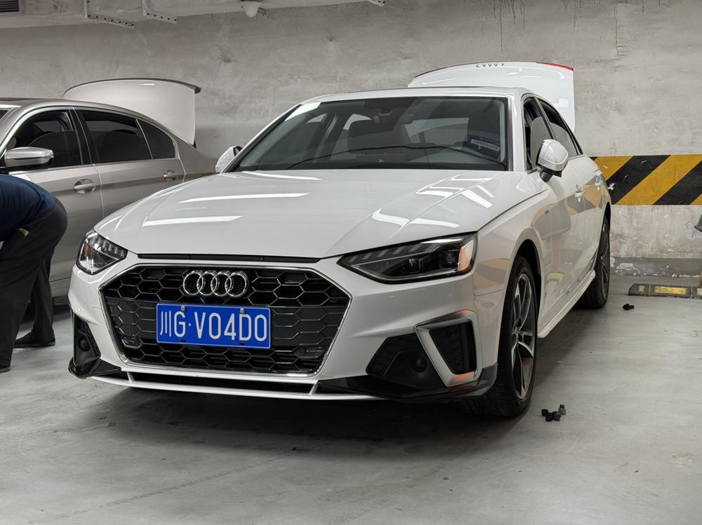 Audi Audi A4L