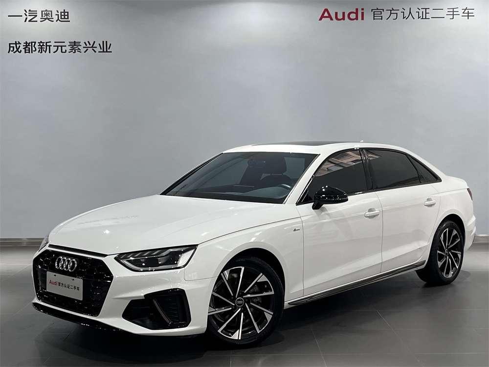 Audi Audi A4L