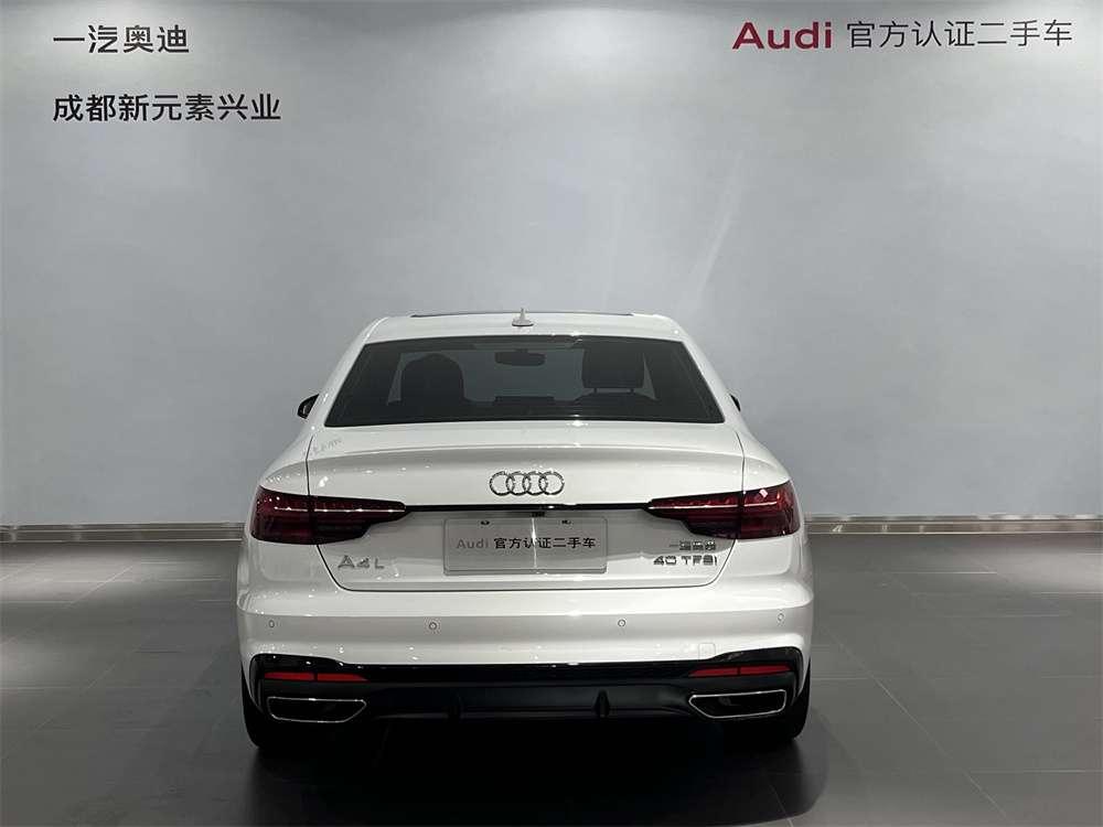 Audi Audi A4L