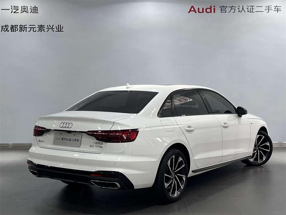 Audi Audi A4L