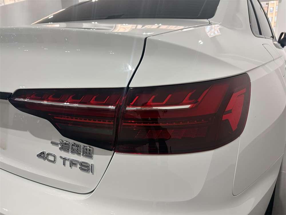 Audi Audi A4L