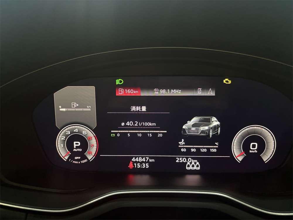 Audi Audi A4L