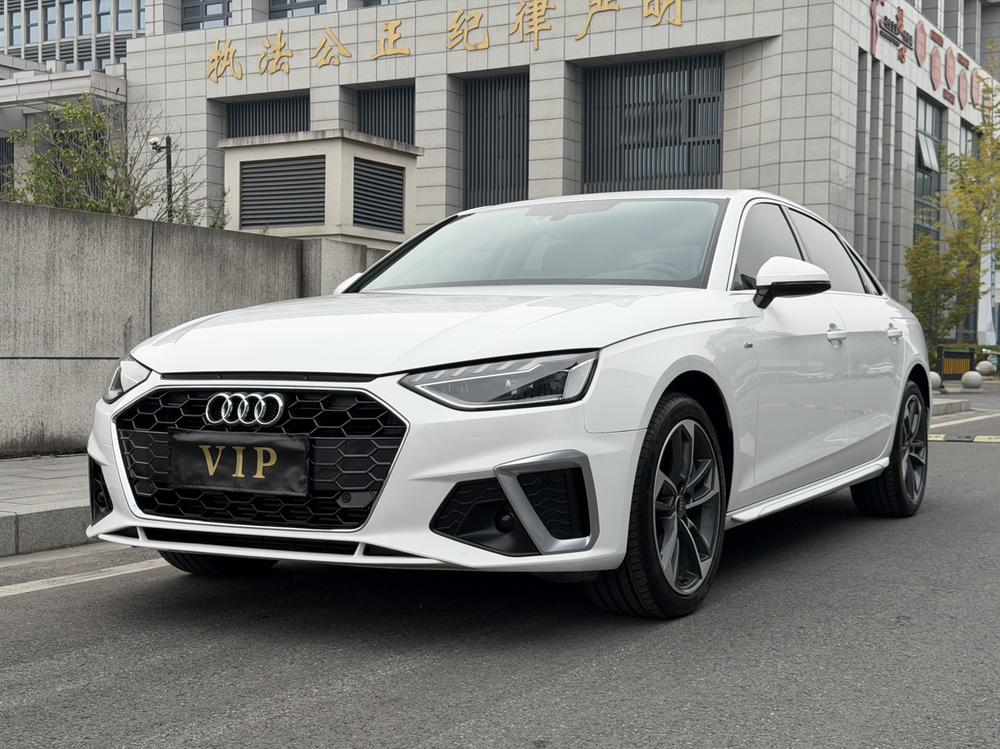 Audi Audi A4L
