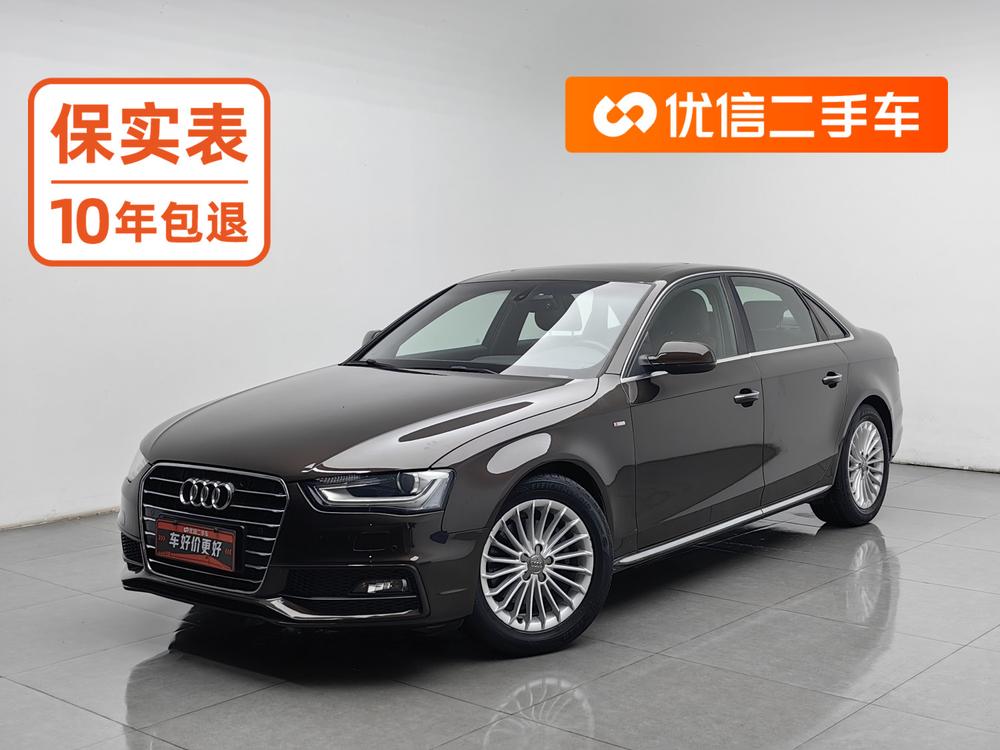 Audi Audi A4L