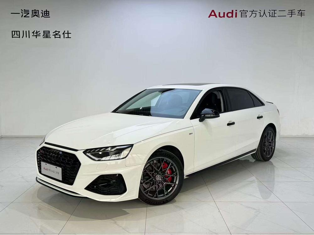 Audi Audi A4L