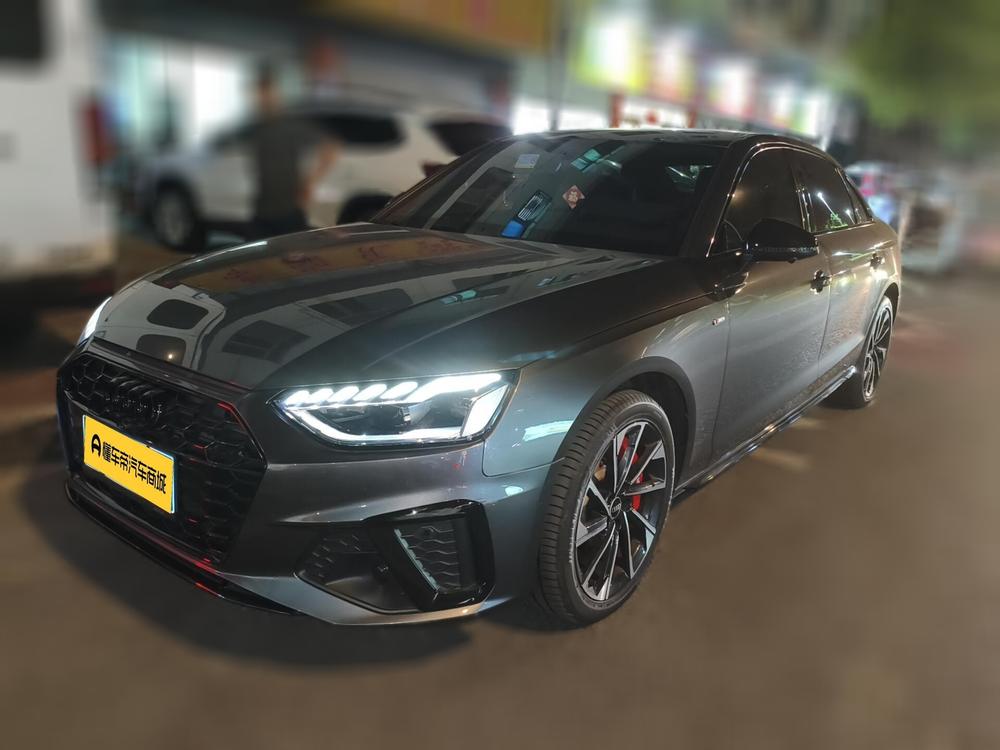 Audi Audi A4L