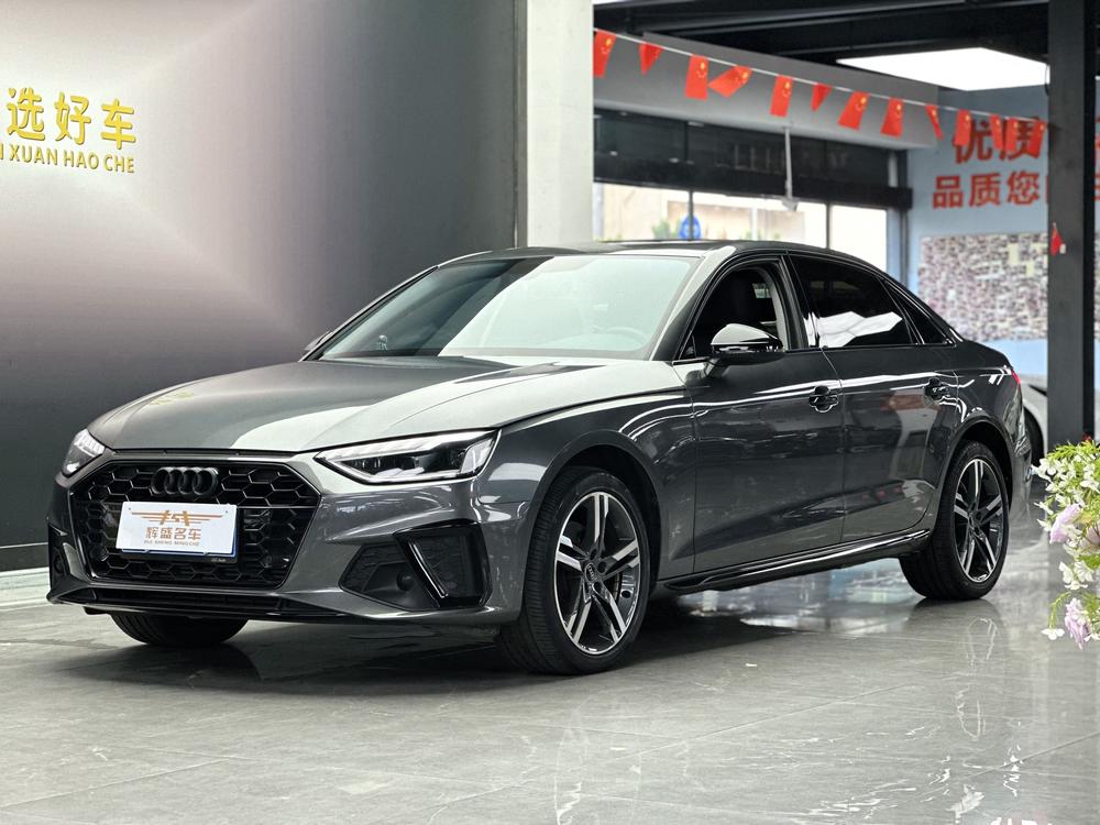 Audi Audi A4L