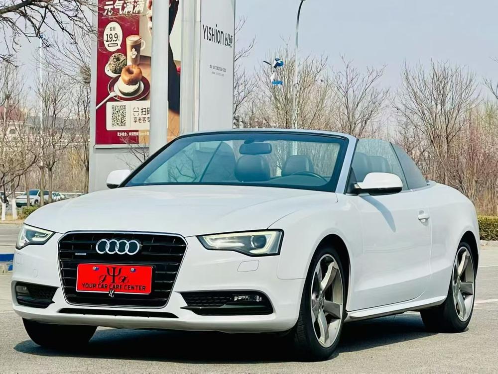 Audi Audi A5