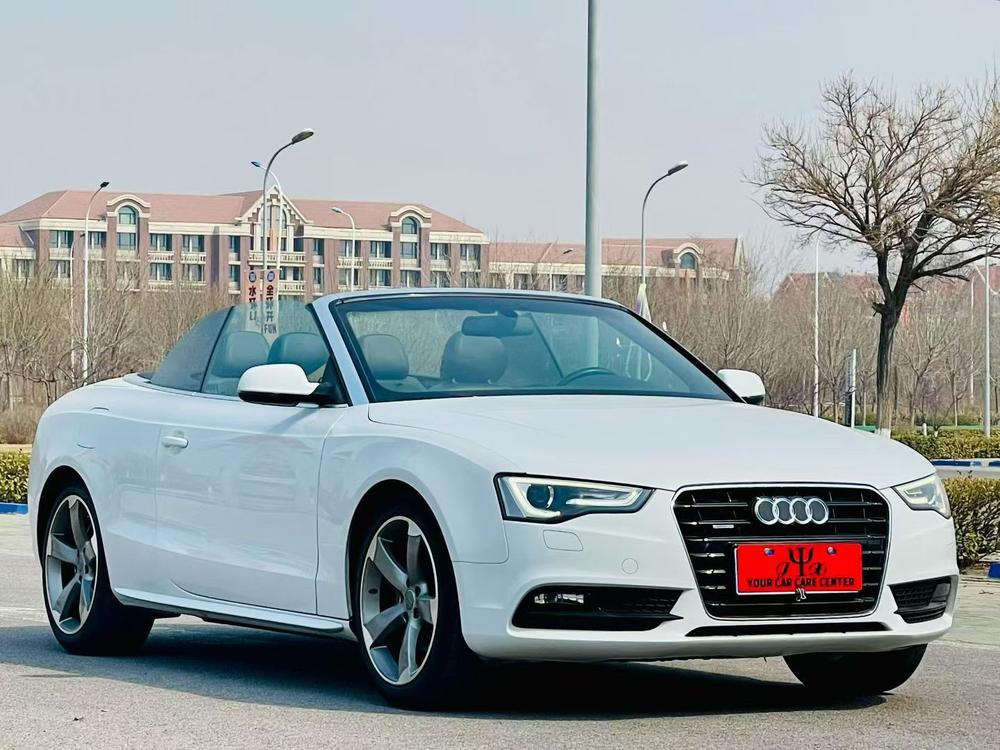 Audi Audi A5
