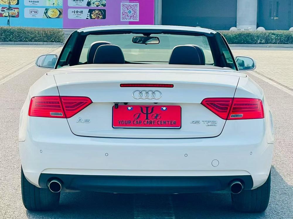 Audi Audi A5