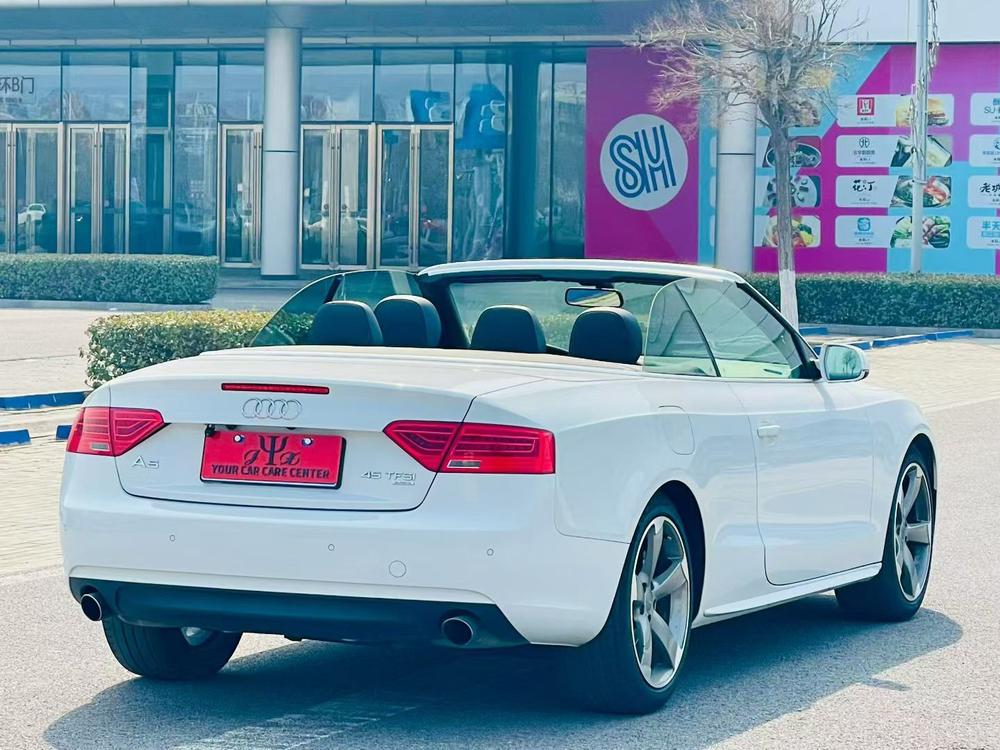 Audi Audi A5