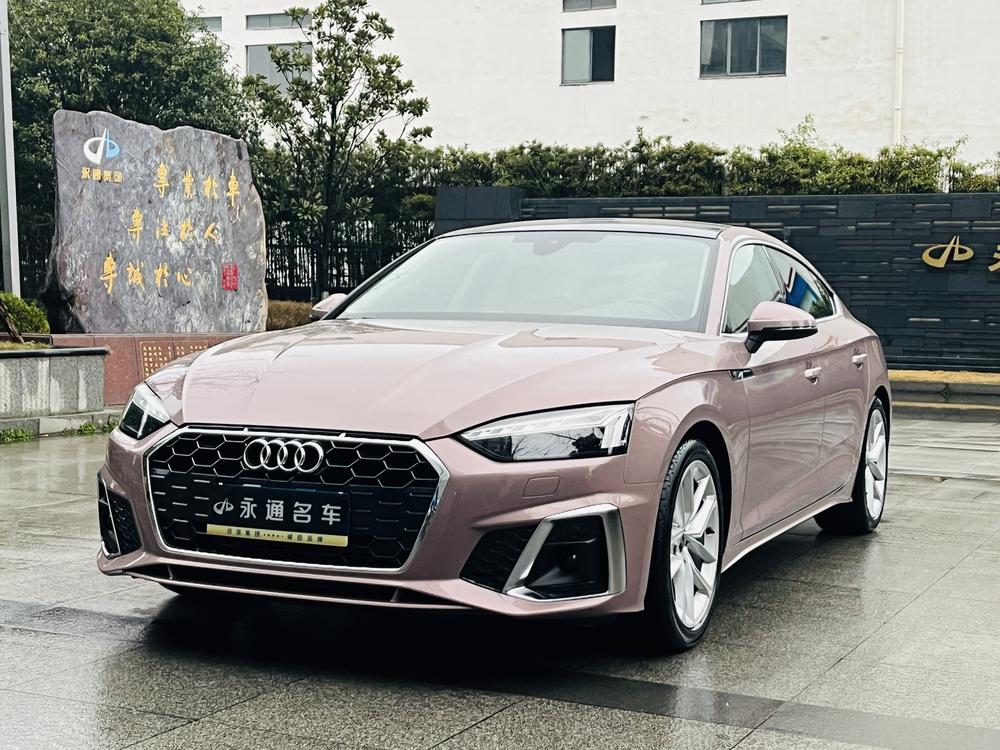Audi Audi A5