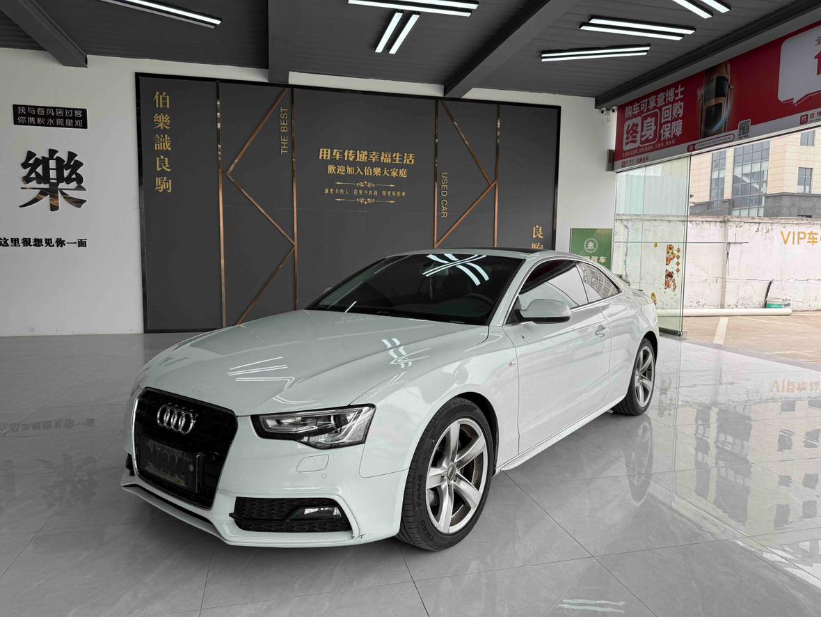 Audi Audi A5