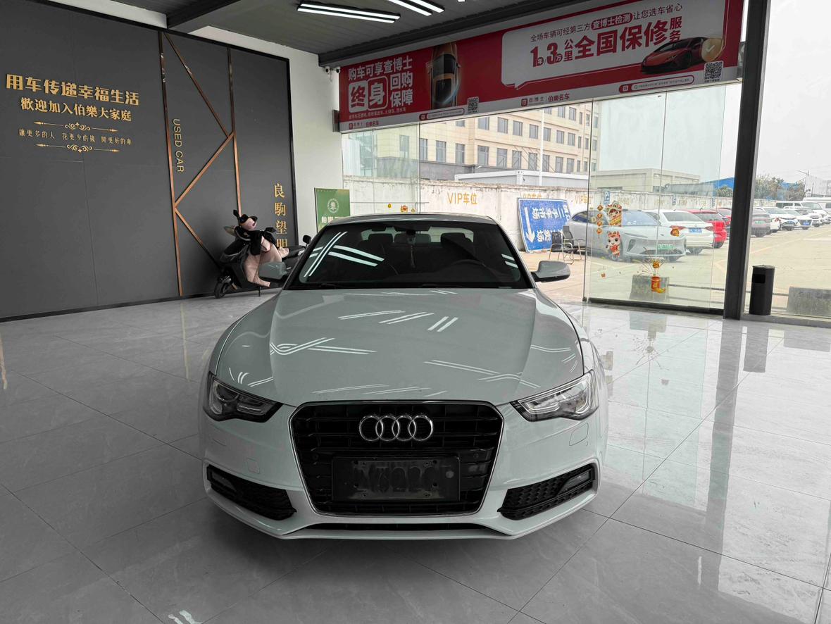 Audi Audi A5