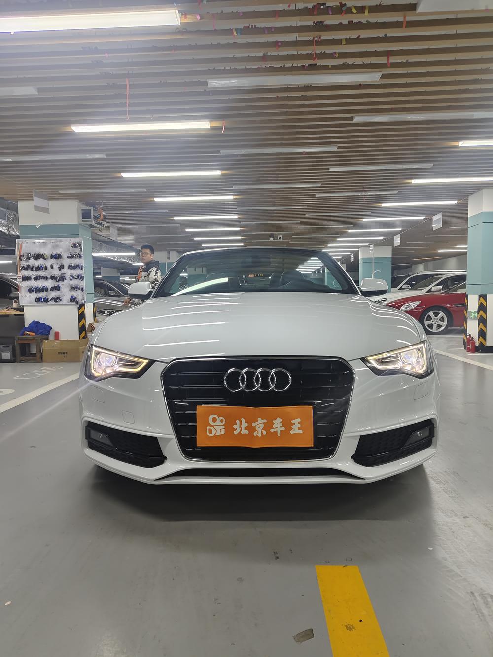 Audi Audi A5