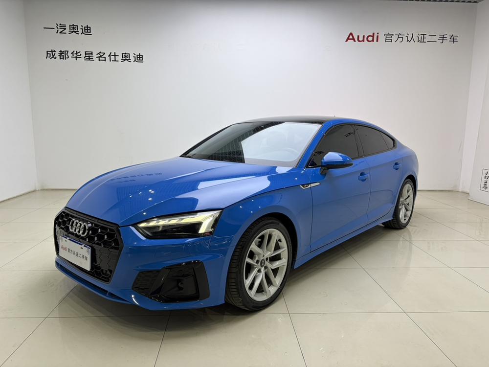Audi Audi A5