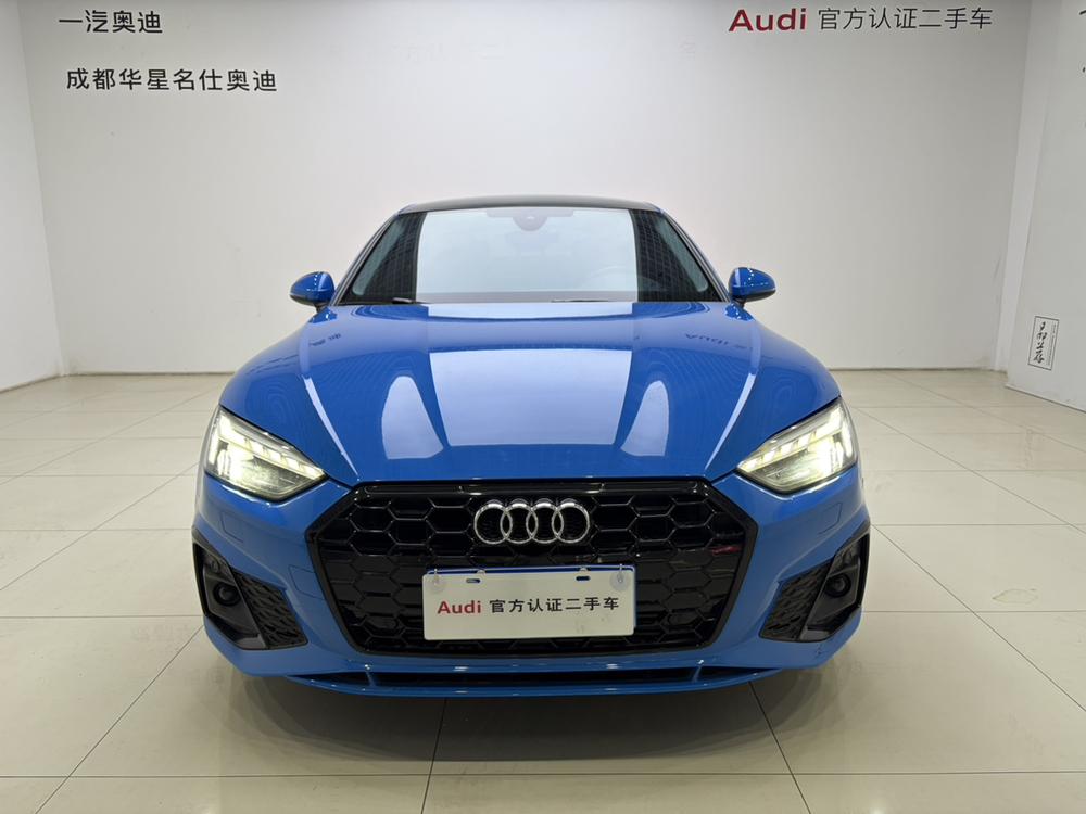 Audi Audi A5