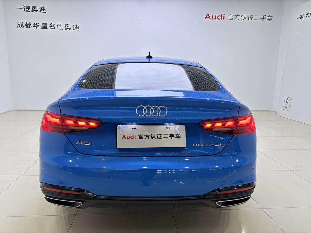 Audi Audi A5