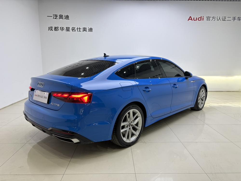 Audi Audi A5