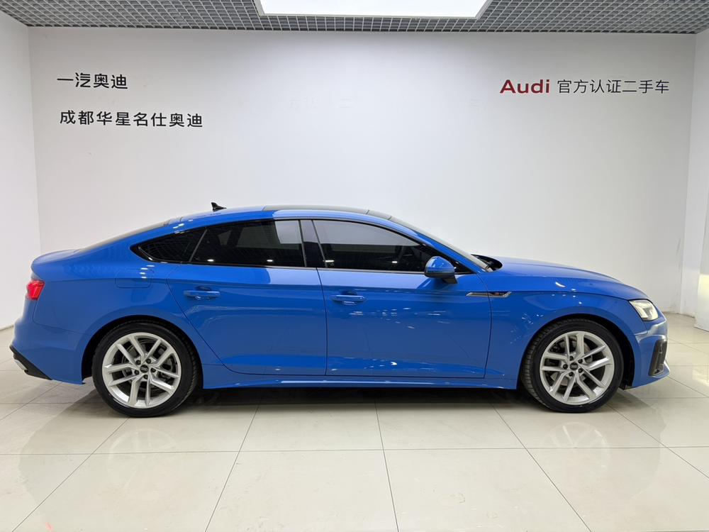 Audi Audi A5