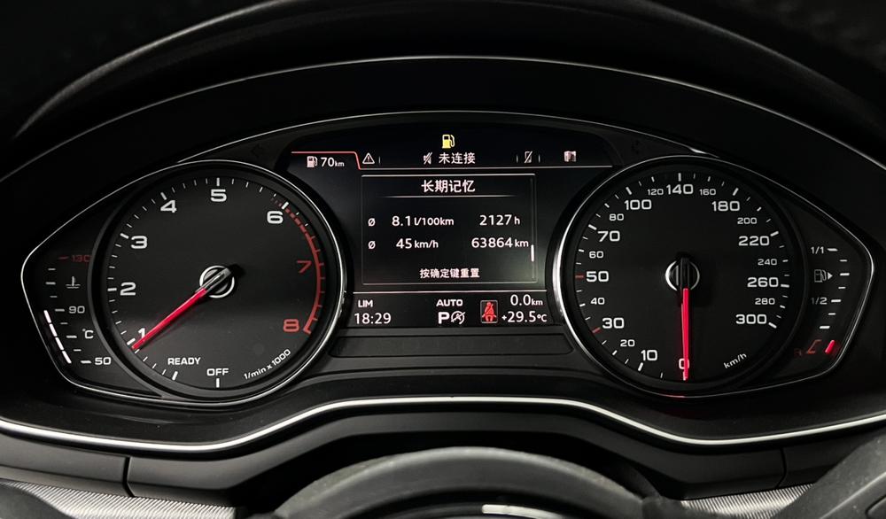 Audi Audi A5
