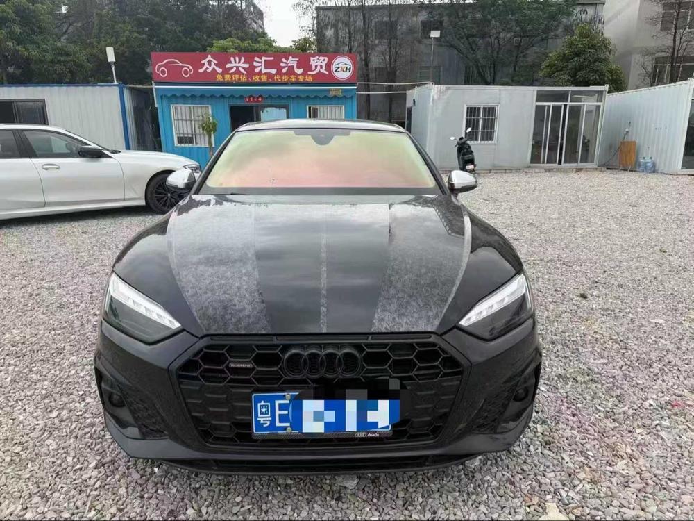 Audi Audi A5