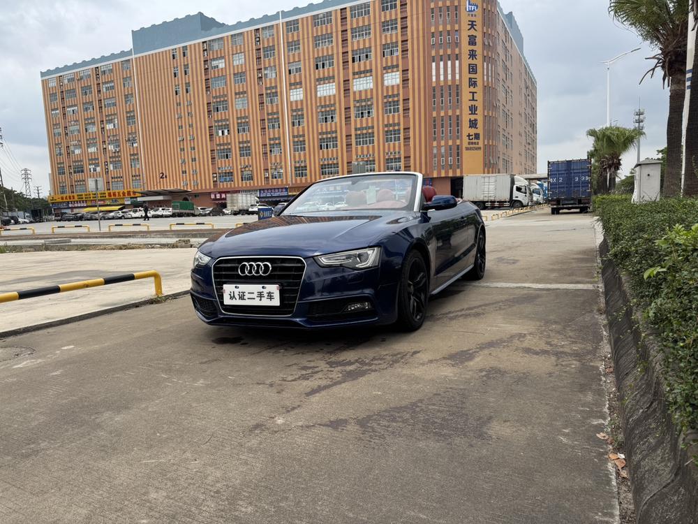 Audi Audi A5