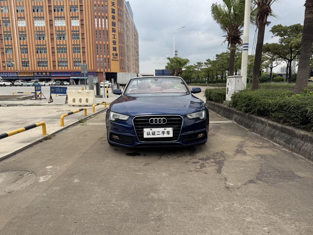 Audi Audi A5