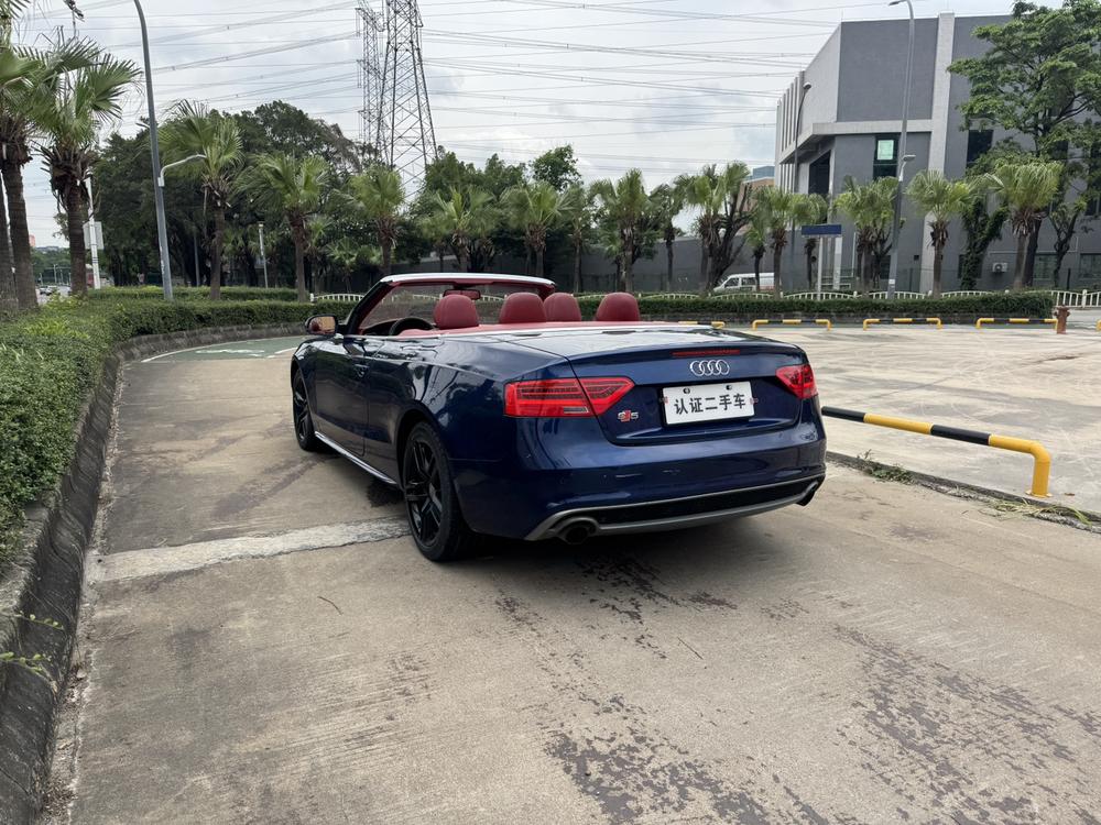 Audi Audi A5