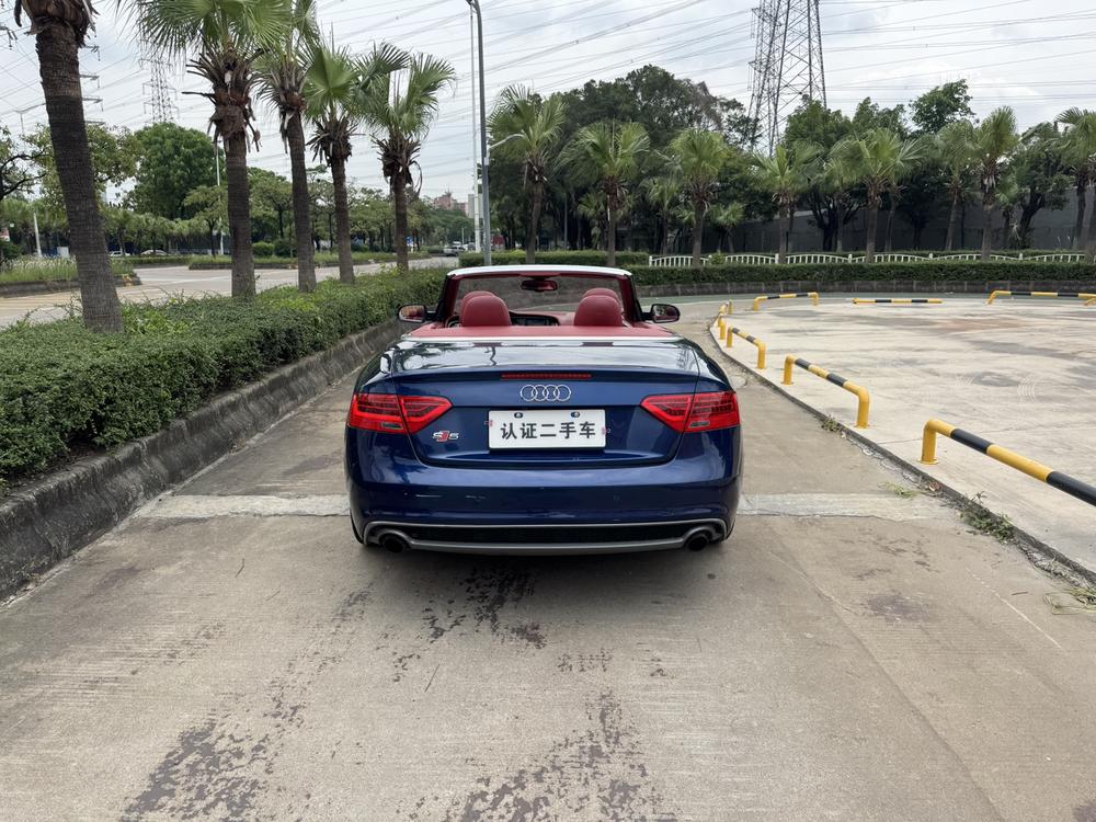 Audi Audi A5