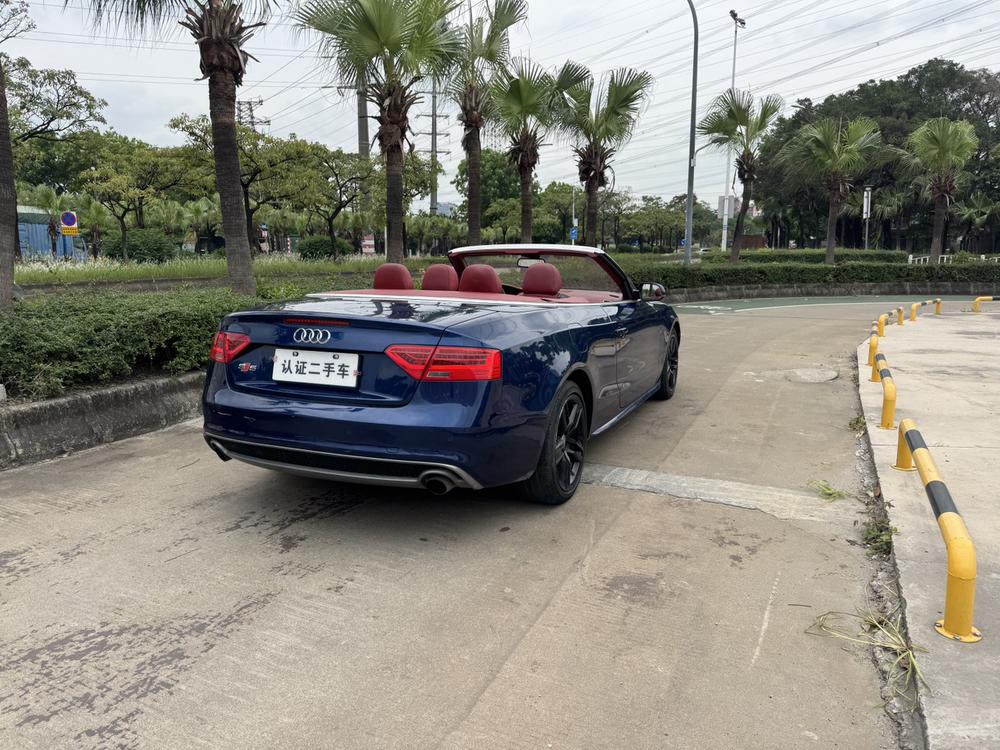 Audi Audi A5