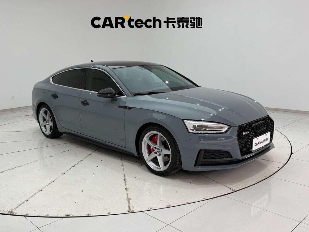 Audi Audi A5