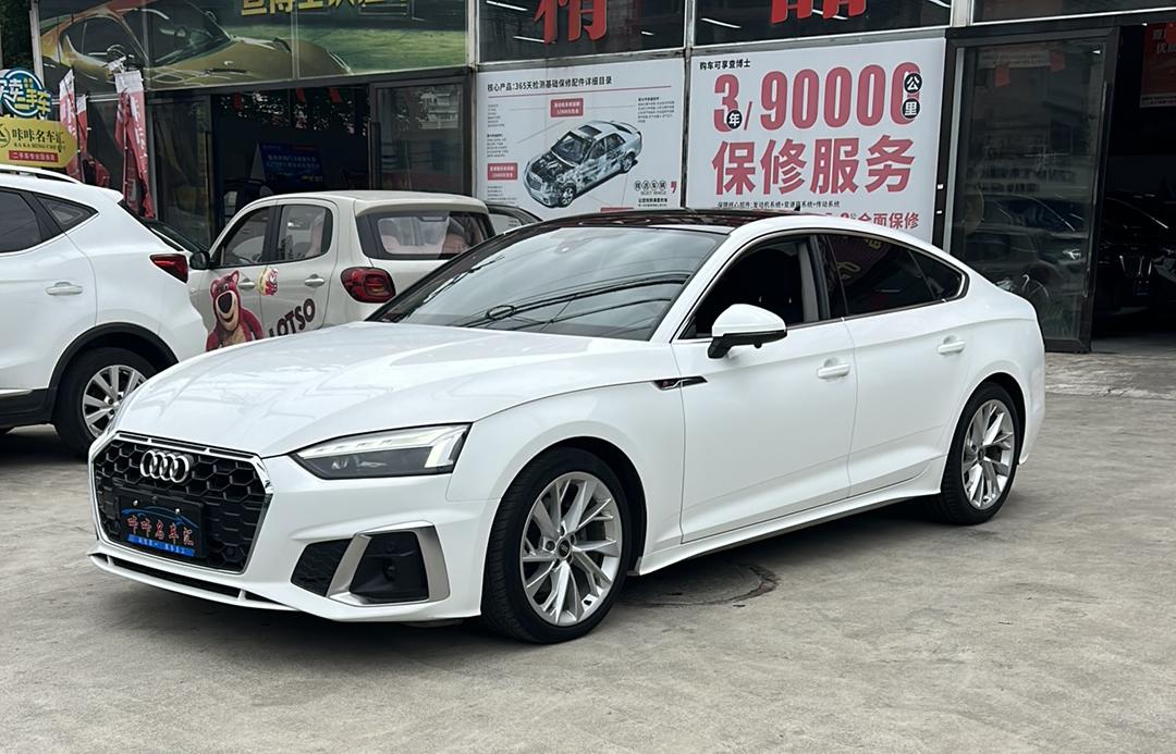 Audi Audi A5