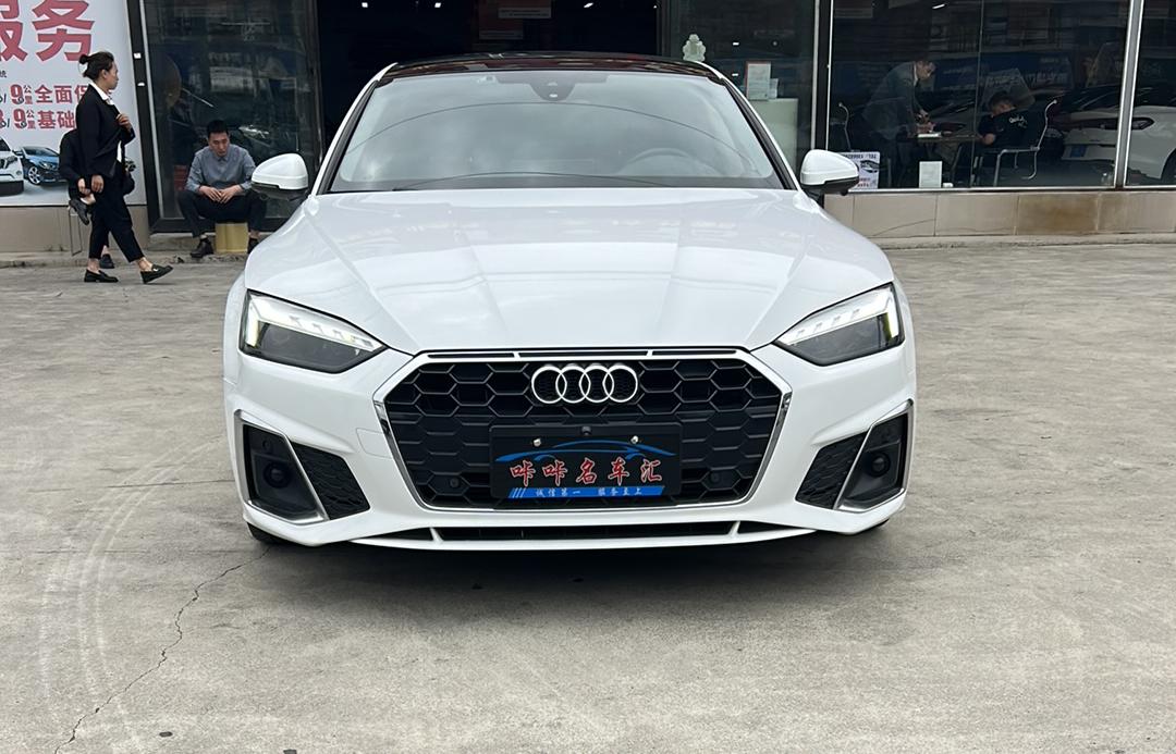 Audi Audi A5