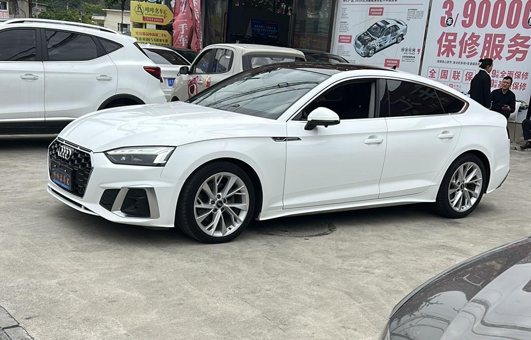 Audi Audi A5