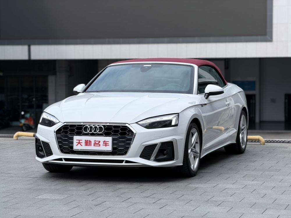 Audi Audi A5