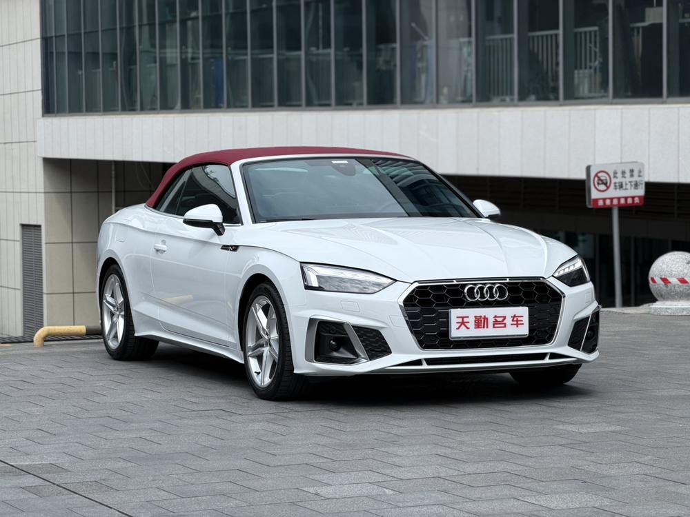 Audi Audi A5